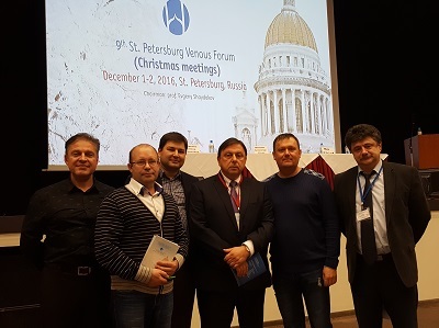 Профессор Шиманко А.И. с флебологами из разных городов России на конференции в Санкт-Петербурге