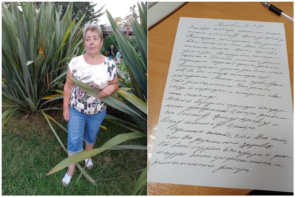 Благодарю и рекомендую профессионала и замечательного доктора – Семенова Артема Юрьевича!