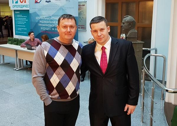 Семенов А.Ю. с Маркиным С.М. на конференции в Москве, ноябрь 2018 года