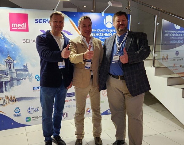 Докладывает флеболог Санников А.Б., г. Владимир