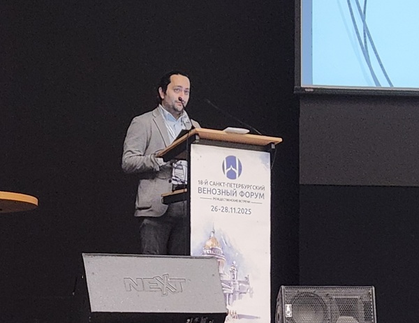 Докладывает к.м.н. Мамадалиев Д.М., г. Москва