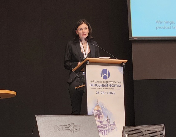 Докладывает флеболог Мурзина Е.Л., г. Тюмень