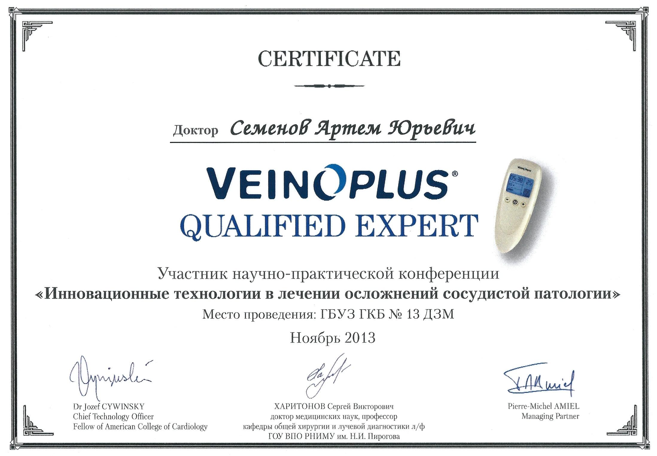 Venoplus