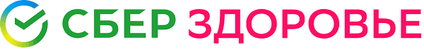 СберЗдоровье