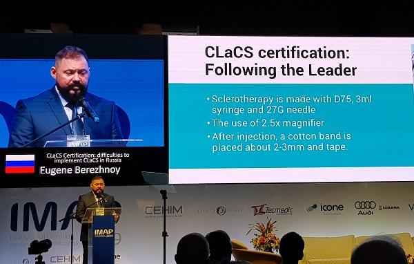 «Сертификация CLaCs: трудности для реализации в России» - докладывает к.м.н. Eugene Berezhnoy (Russia)