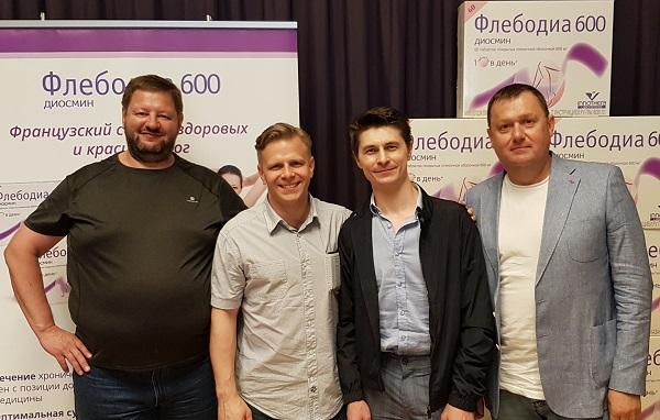 Команда флебологов «ЦСФ» на совещании Дискуссионного клуба