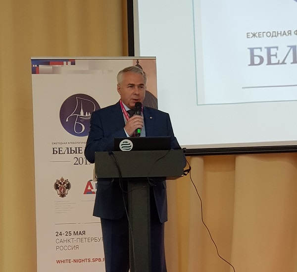 Открыл конференцию президент Ассоциации флебологов России, профессор Стойко Ю.М.
