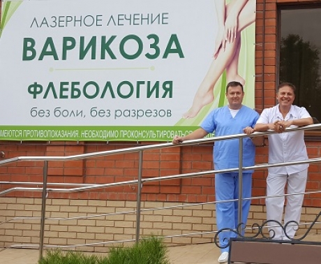 Первая лазерная операция ЭВЛК была проведена 18 сентября 2016 года в городе Смоленске