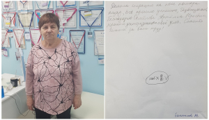 Благодарю Семенова Артема Юрьевича хорошего доктора, знающего свое дело. Спасибо большое за ваш труд.
