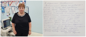 Почему я рекомендую Московский Центр Инновационной Флебологии доктора Семенова А.Ю.