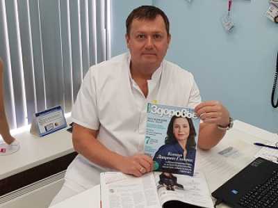 Интервью Семенова А.Ю. журналу «Здоровье» о проблемах варикоза и его профилактике. 12.03.2018г.