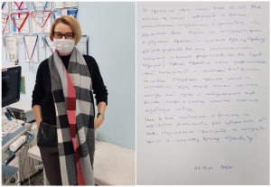 Как Артем Юрьевич развеял все мои сомнения. Отзыв пациентки доктора Семенова А.Ю.