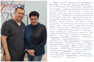 Не бойтесь и не откладываете, не ждите осложнений. Главное попасть в надёжные, профессиональные руки Семёнова А.Ю.