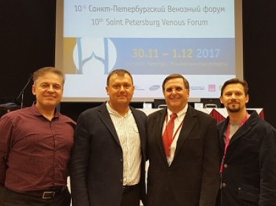 X Санкт-Петербургский Венозный Форум (Рождественские встречи), Санкт-Петербург, 30 ноября и 1 декабря 2017г.