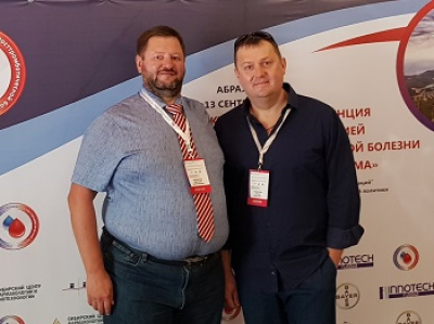 «От варикозной болезни до посттромботического синдрома», конференция флебологов, г. Абрау Дюрсо, 13.09.2019г.