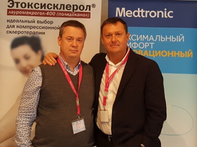 «Веносохраняющая хирургия варикозной болезни», международная конференция, г. Москва, 20.10.2017г.