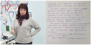 Здоровье как известно, не купишь. В моем случае мне помог хирург-флеболог Семенов А.Ю.