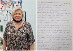 Отзыв об ЭВЛО с минифлебэктомией по Варади