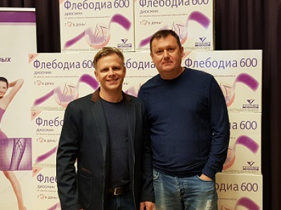 «Сложные и нерешённые вопросы флебологии», дискуссионный клуб флебологов Москвы, 02.10.2019г., Москва
