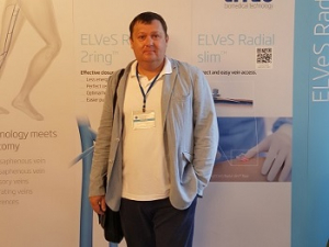 Международный конгресс "Славянский Венозный Форум", 28-29.05.2015 год, Беларусь, город Витебск