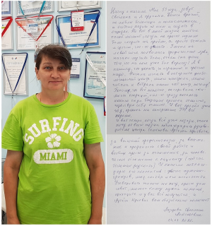 Уговаривать никого не хочу, просто даю совет, может кому нужна помощь, приходите и у вас все получится, а Артем Юрьевич обязательно поможет.