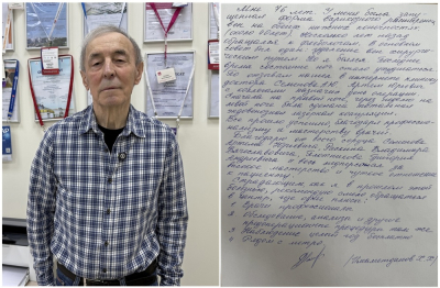 Благодарю от всего сердца Семенова Артема Юрьевича и весь медперсонал за высокое мастерство и чуткое отношение к пациенту.
