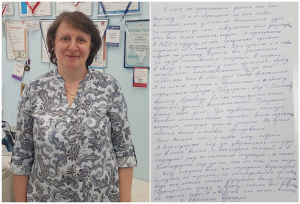 Благодарна доктору Семенову А.Ю. за то, что он спас мне жизнь. Отзыв пациентки перенесшей тромбоз вен.