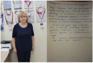 Огромная благодарность хирургу-флебологу, к.м.н. Семенову Артему Юрьевичу и его коллегам за теплое отношение к пациентам!