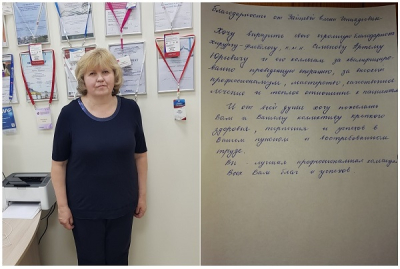 Огромная благодарность хирургу-флебологу, к.м.н. Семенову Артему Юрьевичу и его коллегам за теплое отношение к пациентам!