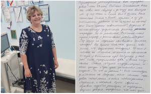 Почему я решила сделать операцию. Отзыв моей пациентки.